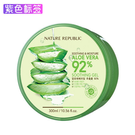 韩国自然乐园芦荟胶晒后修护祛痘淡印补水保湿去痘印面霜面膜正品 韩国自然乐园芦荟胶晒后修护祛痘淡印补水保湿去痘印面霜面膜正品