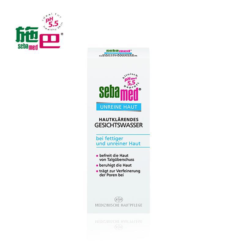 德国进口祛痘爽肤水-Sebamed 施巴 祛痘净肤爽肤水 德国进口祛痘爽肤水-Sebamed 施巴 祛痘净肤爽肤水