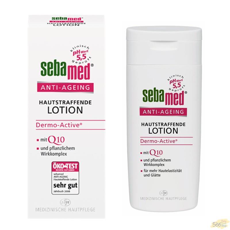 德国进口抗衰老紧肤露-Sebamed 施巴 抗衰老皮肤紧肤露 德国进口抗衰老紧肤露-Sebamed 施巴 抗衰老皮肤紧肤露