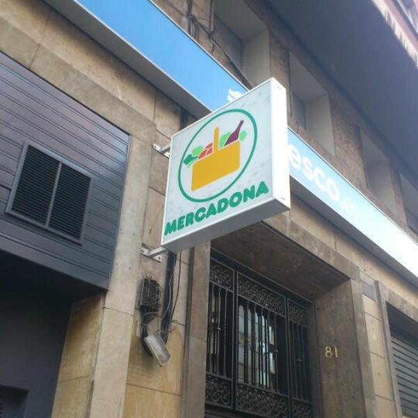 Photo taken at Mercadona by Javi N. on 8/27/2012