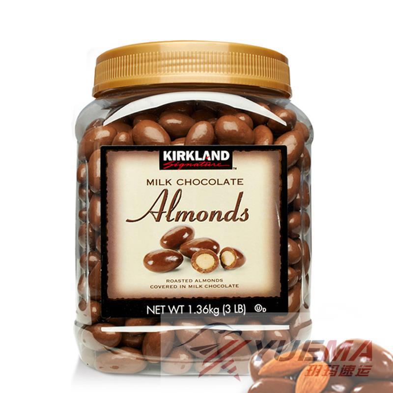 美国进口巧克力豆-Kirkland Milk Chocolate杏仁坚果夹心巧克力豆 1.36千克
