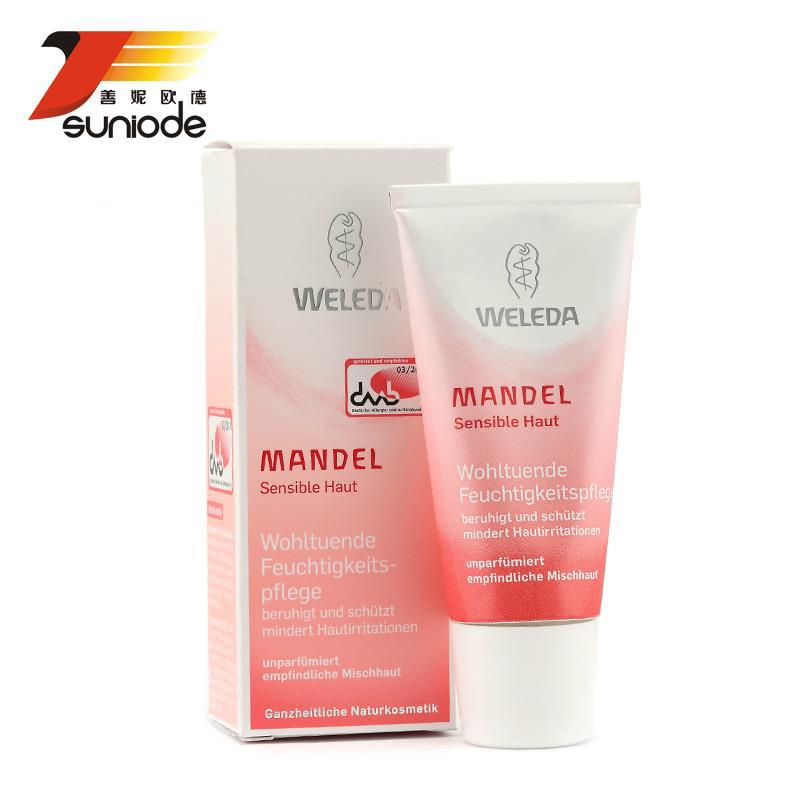 德国进口面部保湿乳-WELEDA维蕾德 杏仁舒缓滋养面部保湿乳30ml 德国进口面部保湿乳-WELEDA维蕾德 杏仁舒缓滋养面部保湿乳30ml