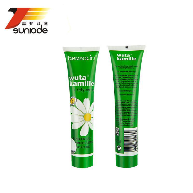 德国进口小甘菊护手霜-wuta kamille小甘菊 经典护手霜 75ml