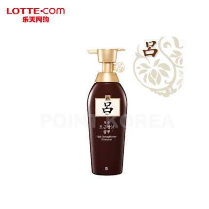 乐天网购RYOE吕黄吕洗发水500ml防脱固发养发滋养无硅油韩国正品