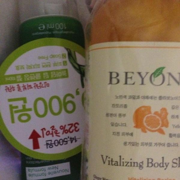 Photo taken at 올리브영 (OLIVE YOUNG) by Elena M. on 11/3/2012-首尔麻浦区弘益路6街10号 OliveYoung美妆店 Photo taken at 올리브영 (OLIVE YOUNG) by Elena M. on 11/3/2012