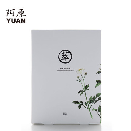 阿原咸丰草素面膜贴 清爽控油平衡保湿面膜 纯天然植物5片