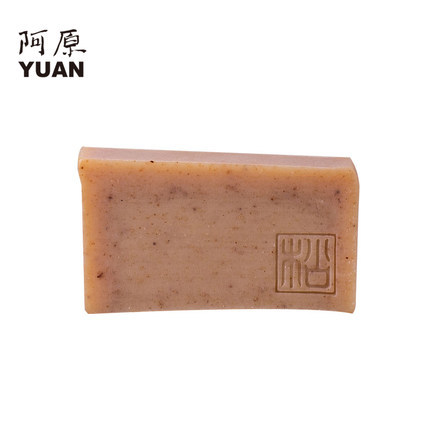 阿原台湾松木精油皂沐浴皂洗脸皂女纯天然植物洁面手工皂洗澡皂