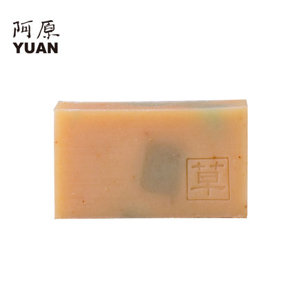 阿原 柠檬 台湾天然手工皂精油皂洁面皂去油控油清洁亮肤