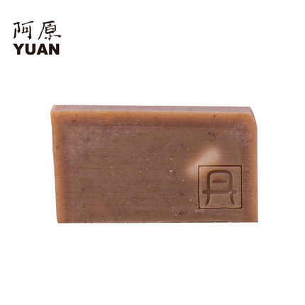 阿原台湾进口马樱丹洗脸皂纯天然植物手工皂洁面皂全身洗澡沐浴皂