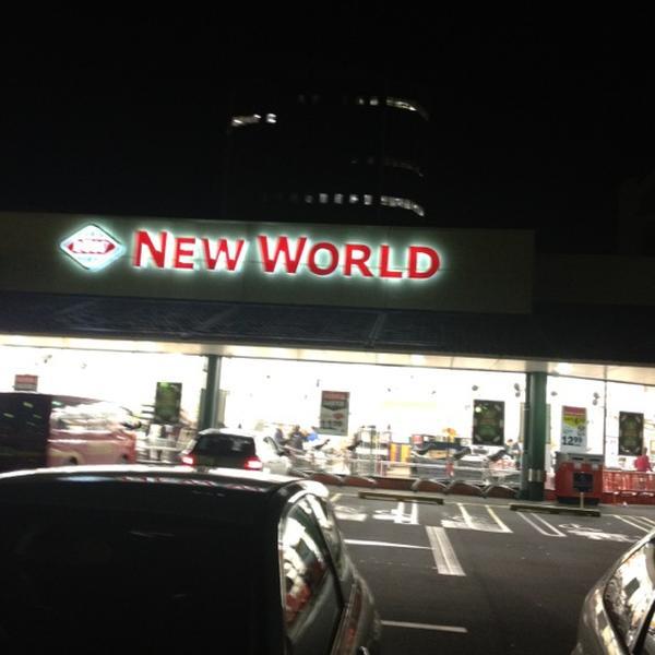 Photo taken at New World Thorndon by Woiwoi W. on 7/29/2012