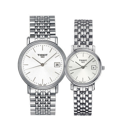 【香港发货】瑞士Tissot天梭情侣手表T52.1.481.31/T52.1.281.31