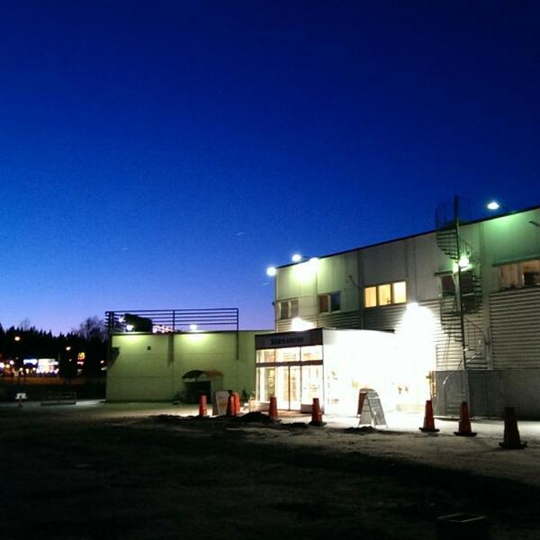 Photo taken at COOP Forum by Jonas on 4/24/2014