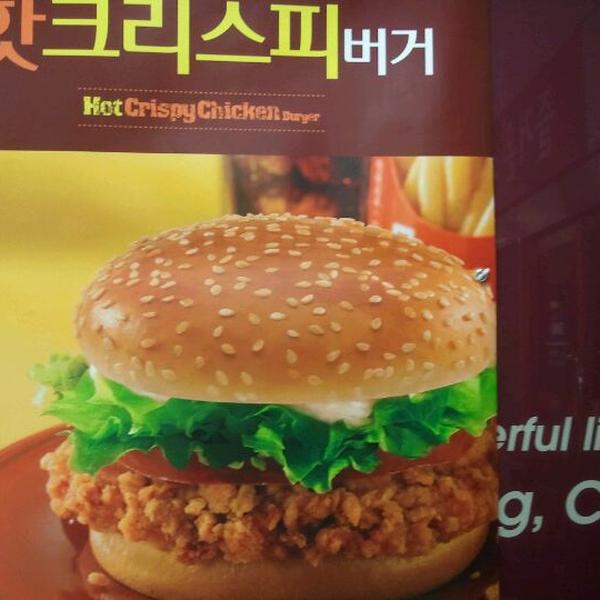 韩国海淘值得购买Home plus express图片库 韩国海淘值得购买Home plus express图片库