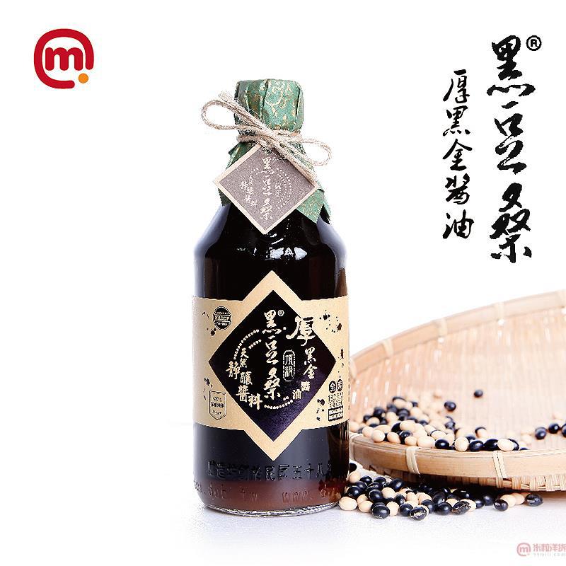 中国台湾进口厚黑金酱油-黑豆桑 厚黑金酱油-550ml 中国台湾进口厚黑金酱油-黑豆桑 厚黑金酱油-550ml