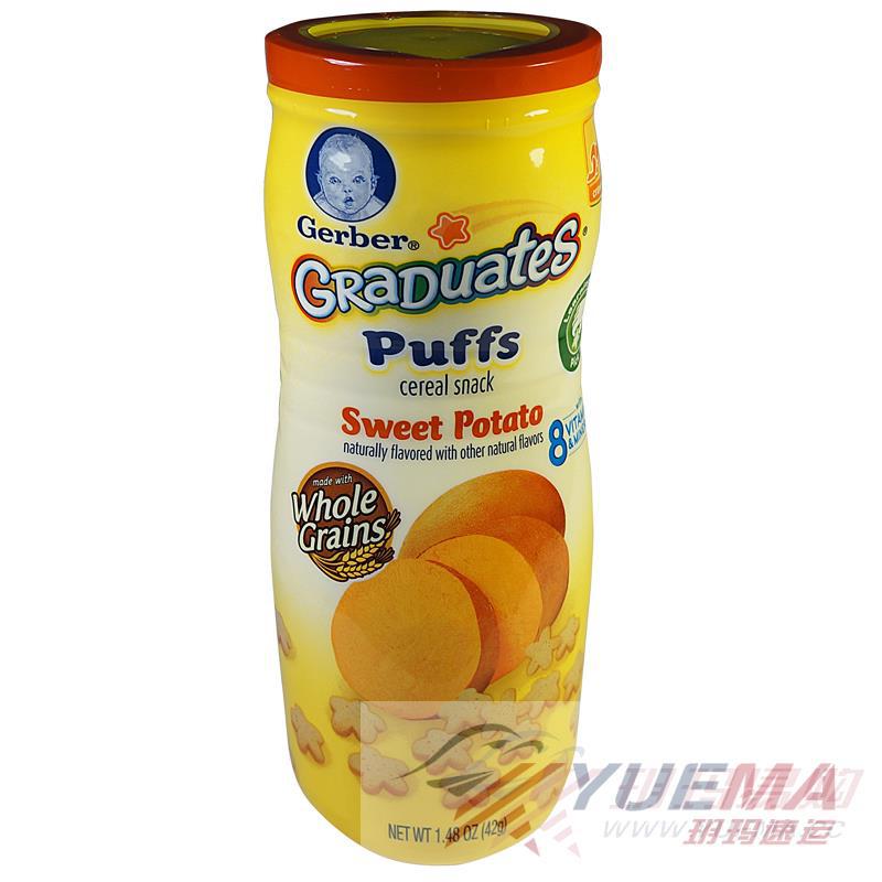 美国进口红薯泡芙-嘉宝Gerber 红薯泡芙 婴儿辅食 42克 美国进口红薯泡芙-嘉宝Gerber 红薯泡芙 婴儿辅食 42克