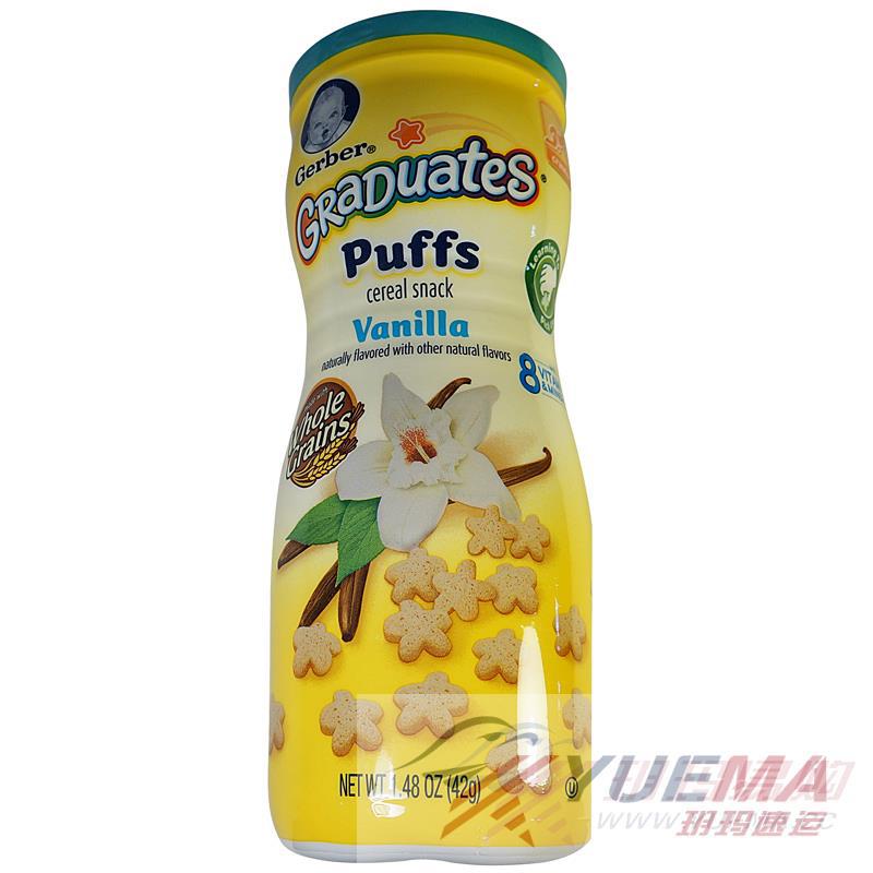 美国进口香草泡芙-嘉宝Gerber 香草泡芙 婴儿辅食 42克 美国进口香草泡芙-嘉宝Gerber 香草泡芙 婴儿辅食 42克