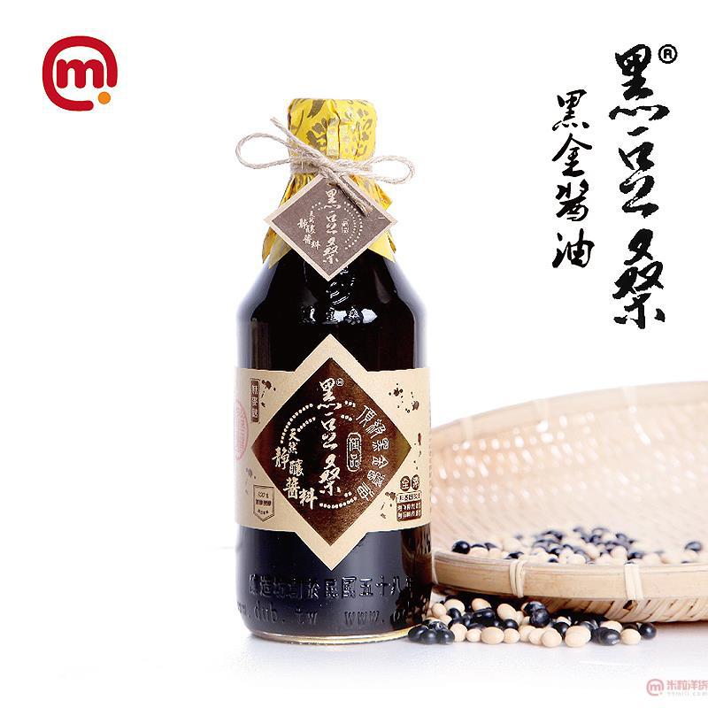 中国台湾进口黑金酱油-黑豆桑 黑金酱油-550ml