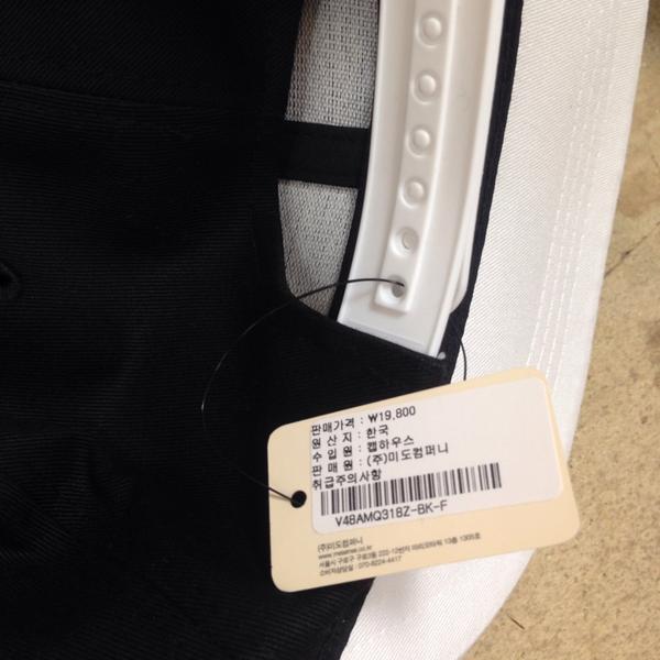 Photo taken at 홈플러스 (Home plus) by 아노마 ♕ 나. on 7/28/2014