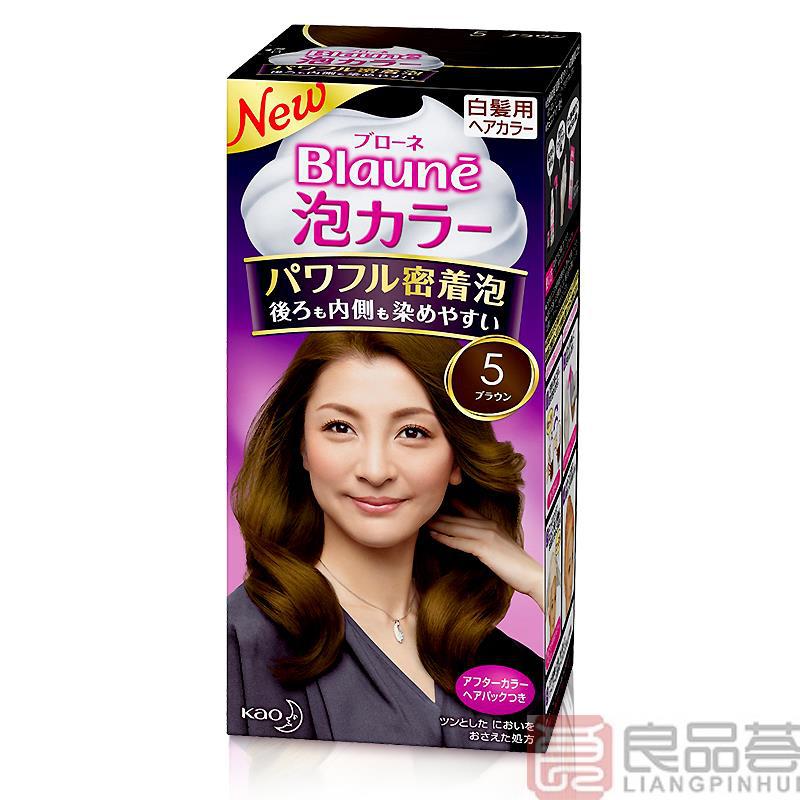 日本进口白发染发剂-花王Blaune泡沫染发剂 白发专用泡沫染发膏5自然深棕