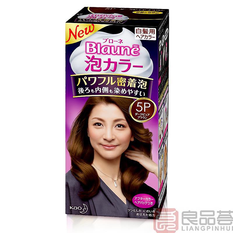 日本进口染发液-花王Blaune泡沫染发剂 白发专用泡沫染发膏5P深棕色 白发染发液