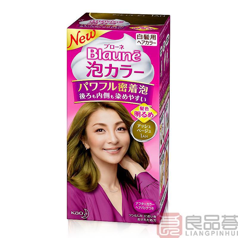 日本进口白发染发膏-花王Blaune泡沫染发剂 白发专用泡沫染发膏1AH浅褐色 白发染发泡泡染发