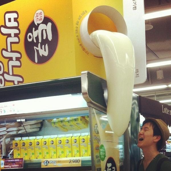 Photo taken at 롯데마트 (Lotte Mart) by 상준 박. on 9/14/2013