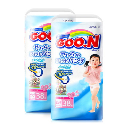 大王短裤式纸尿裤女宝宝加大号XL38*2拉拉裤舒适柔软透气薄