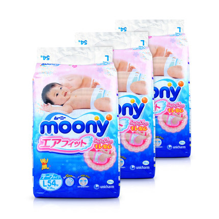 moony尤妮佳婴儿纸尿裤超薄透气尿不湿尿片L54*3日本进口大号L号