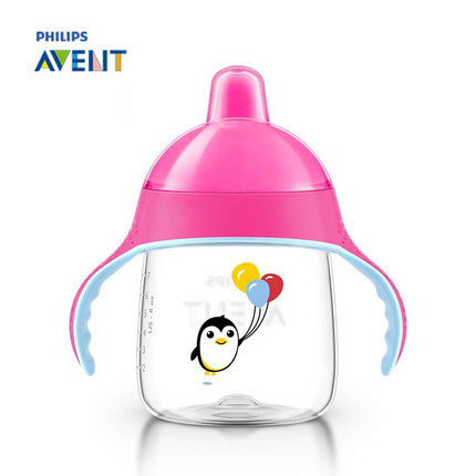 美国飞利浦AVENT 新安怡 防胀气容易拿 企鹅 12月+宝宝 奶瓶260ml 美国飞利浦AVENT 新安怡 防胀气容易拿 企鹅 12月+宝宝 奶瓶260ml