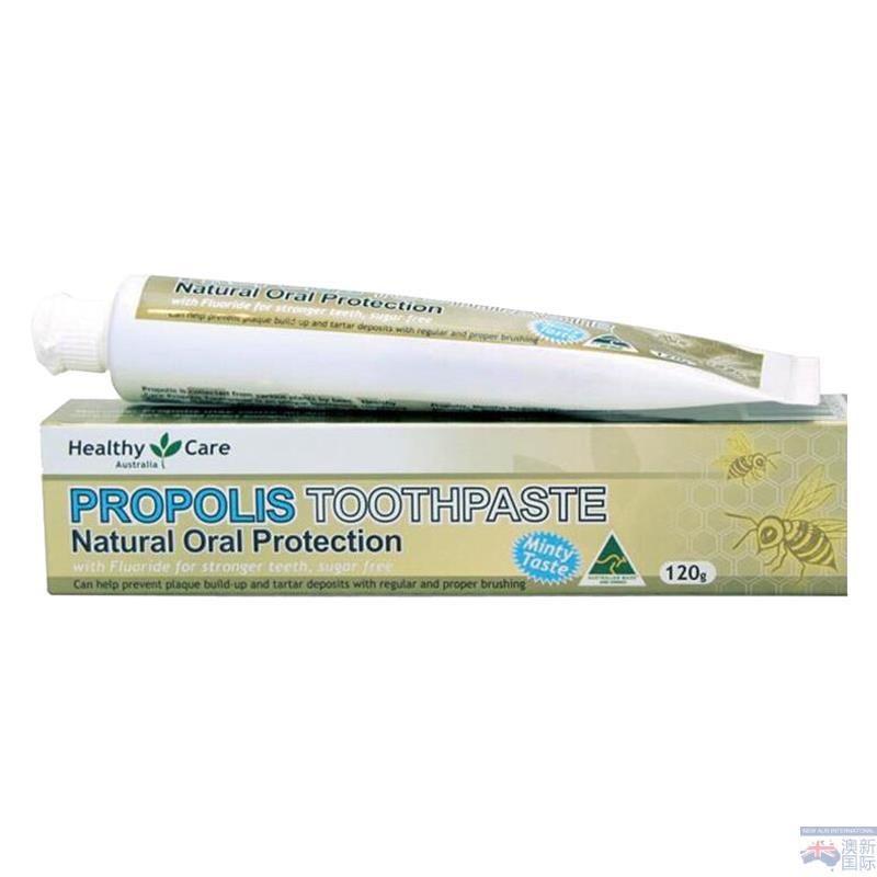 澳大利亚进口蜂胶牙膏-Healthy Care 蜂胶牙膏 120g 澳大利亚进口蜂胶牙膏-Healthy Care 蜂胶牙膏 120g