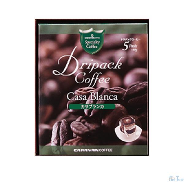 日本CARAVAN COFFEE挂耳式咖啡(特制系列 哈根山口味)