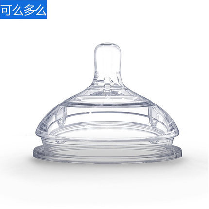 Comotomo可么多么硅胶奶嘴奶瓶母乳实感一滴二滴三滴Y滴奶嘴 Comotomo可么多么硅胶奶嘴奶瓶母乳实感一滴二滴三滴Y滴奶嘴