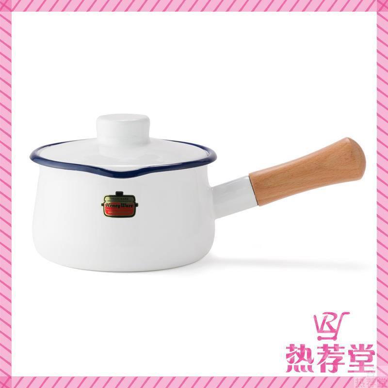 富士珐琅 搪瓷木柄奶锅 白色 15cm