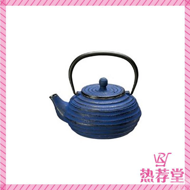 石垣产业 铁壶 蓝莓色0.8L 3862(蓝色)