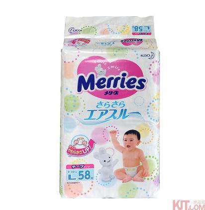 原装进口日本花王 学步裤/拉拉裤 中号(M)58片