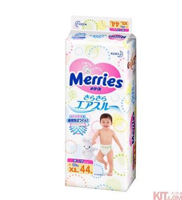 原装进口日本花王 拉拉裤 特大号XL44片