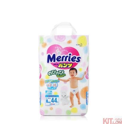 原装进口日本花王 学步裤/拉拉裤 大号(L)44片