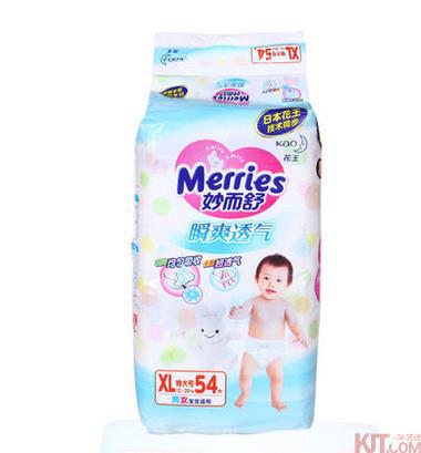 原装进口 日本花王 纸尿裤 大号(L)54片