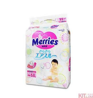 原装进口 日本花王 纸尿裤 中号(M)68片