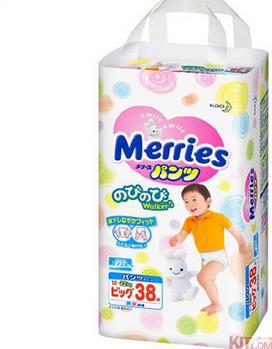 原装进口日本花王 学步裤/拉拉裤 特大号(XL)38片