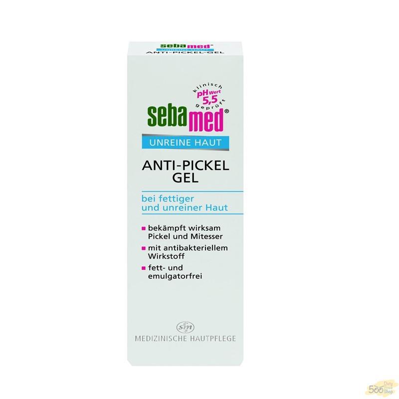 德国进口暗疮凝胶-Sebamed 施巴 祛痘净痘暗疮凝胶 10ml 德国进口暗疮凝胶-Sebamed 施巴 祛痘净痘暗疮凝胶 10ml