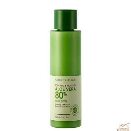 Nature Republic 自然乐园 保湿乳液 160ml Nature Republic 自然乐园 保湿乳液 160ml