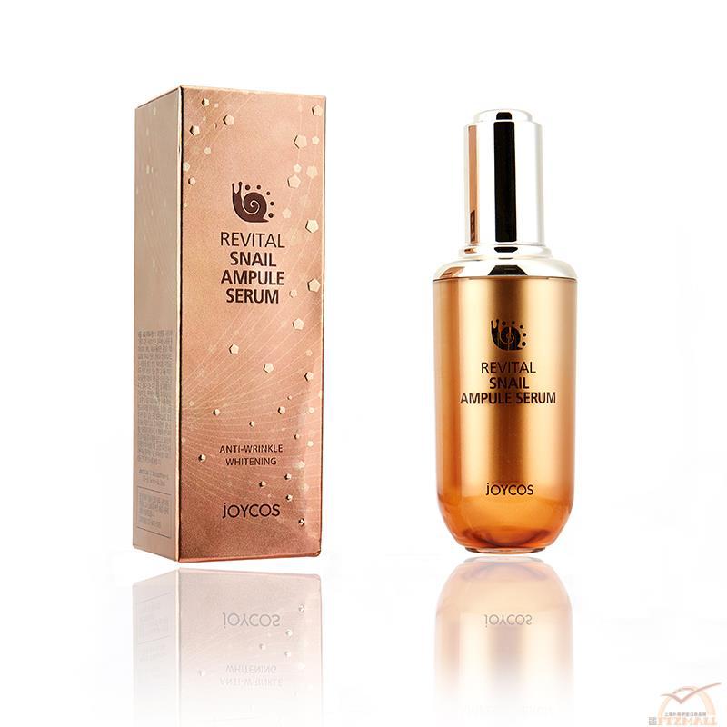 JOYCOS 胶原蛋白胶囊乳液 45ml JOYCOS 胶原蛋白胶囊乳液 45ml