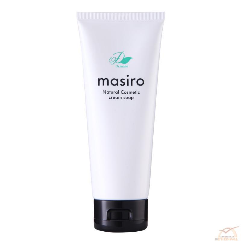 日本进口火山泥洗面奶-Masiro 纯天然火山泥洗面奶 美白 黑色100g 日本进口火山泥洗面奶-Masiro 纯天然火山泥洗面奶 美白 黑色100g