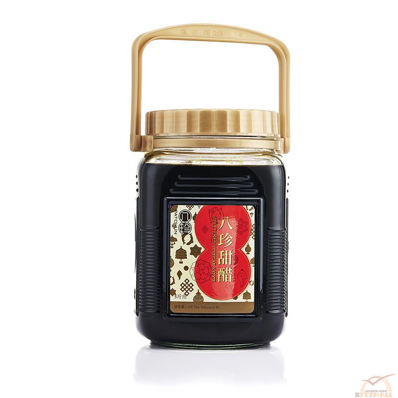 香港进口添丁甜醋-Pat Chun八珍 甜醋 2.4L