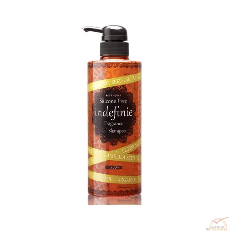 日本进口精油香氛洗发水-INDEFINIE 无硅油精油香氛系列洗发水 瓶