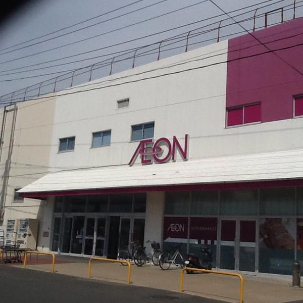 Photo taken at イオン 船冈店 by 阿井 上. on 5/7/2015