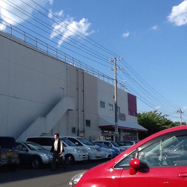 Photo taken at イオン 船冈店 by 阿井 上. on 5/22/2015