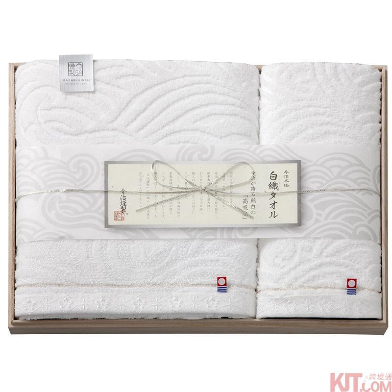 今治 浴巾毛巾1毛巾1浴巾礼盒装 SR3039 今治 浴巾毛巾1毛巾1浴巾礼盒装 SR3039