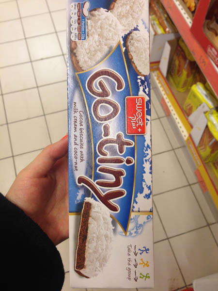 sweetplus椰子饼干